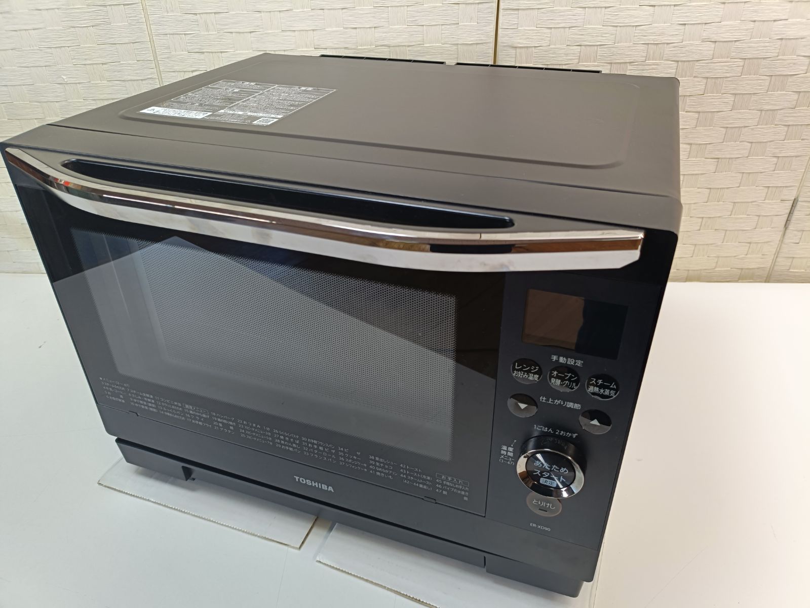 美品 東芝(TOSHIBA) 石窯ドーム過熱水蒸気オーブンレンジ ER-XD90(K