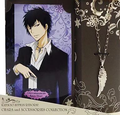 中古】銀製品・指輪・アクセサリー(キャラクター) 雲雀恭弥 ペンダント 