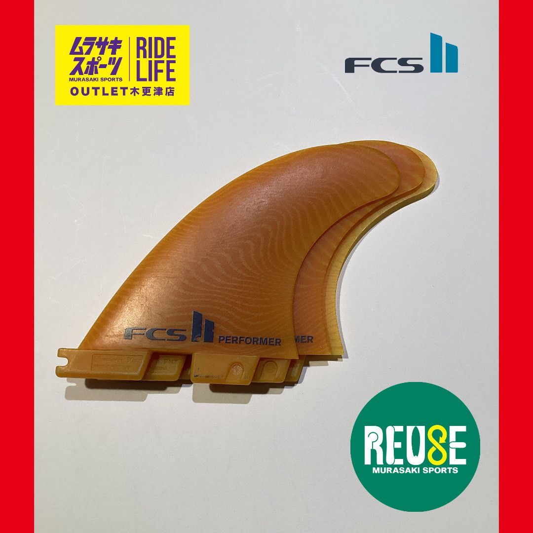 ムラスポOUTLET公式】中古 USED FCS2 エフシーエス2 NG PERFOMER TRI