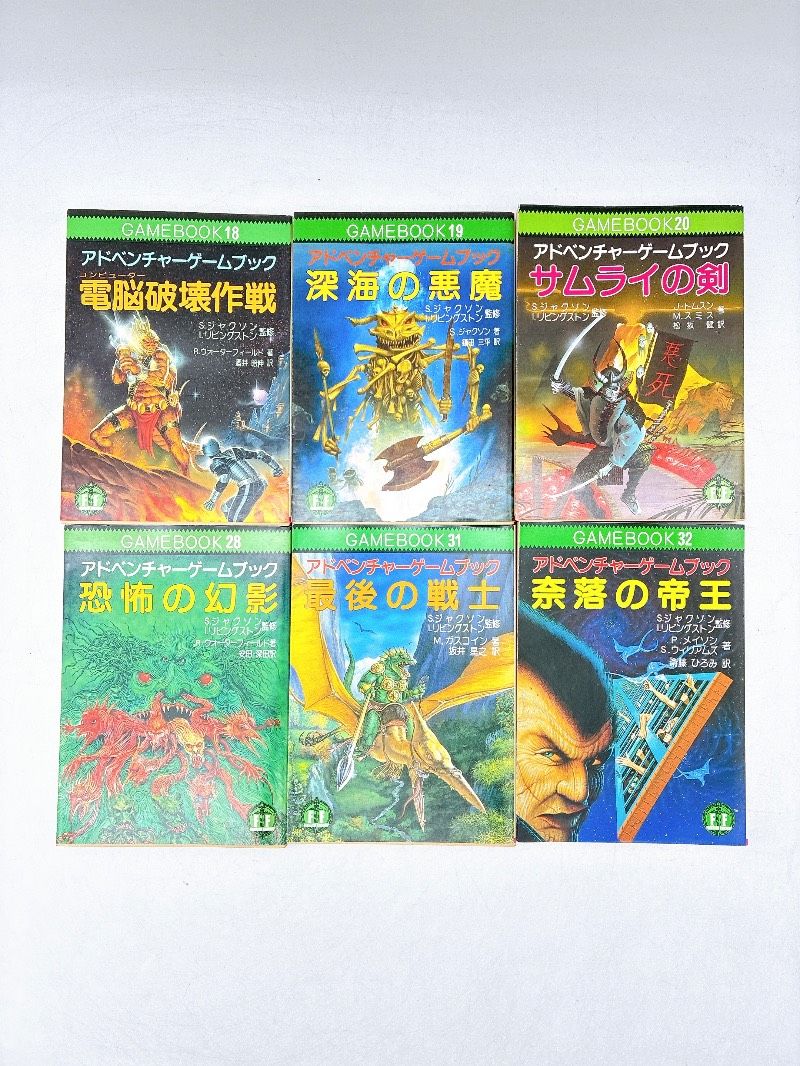 アドベンチャーゲームサイド - ゲームサイド公式サイト GAMESIDE