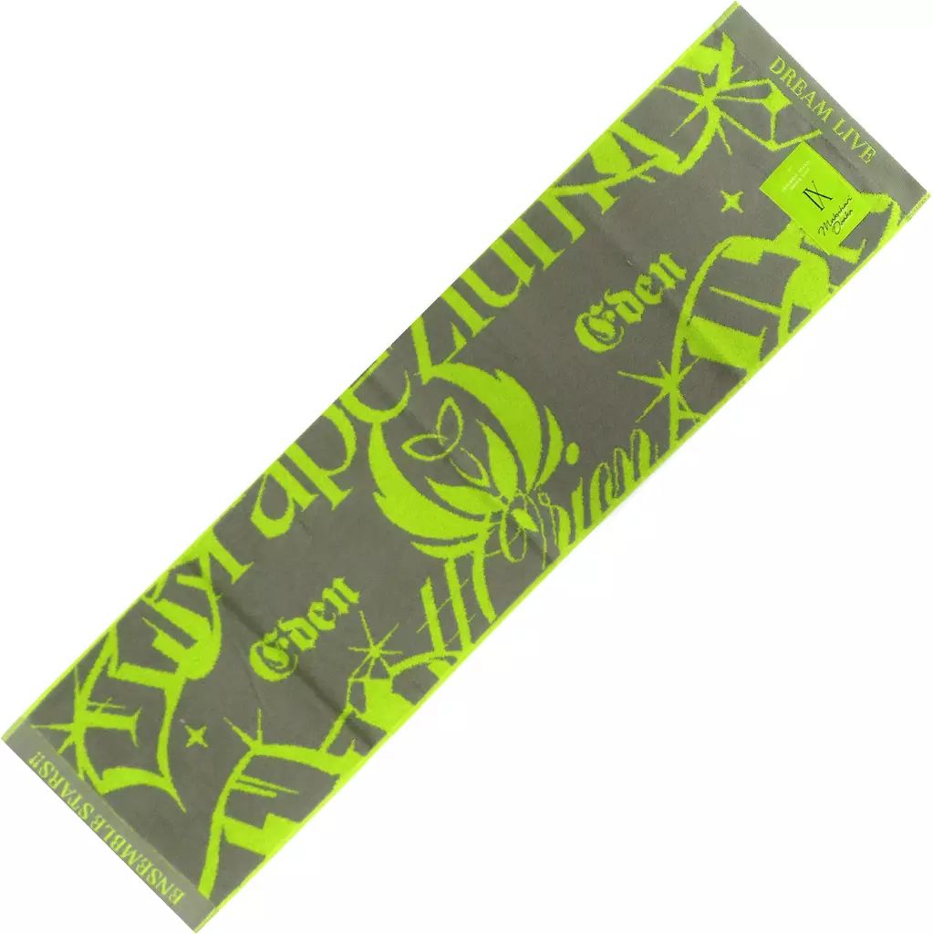 中古】タオル・手ぬぐい Eden ライブタオル ver.Trapezium 「あんさん