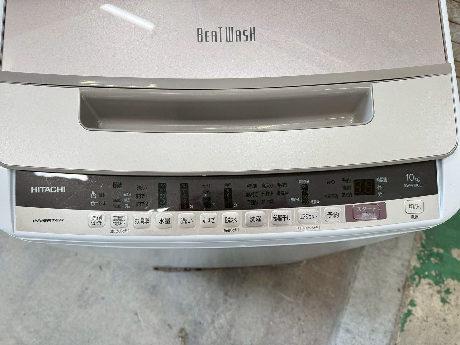 大阪送料無料☆3か月保障付き☆洗濯機☆日立☆10kg☆2020年☆BW-V100E 
