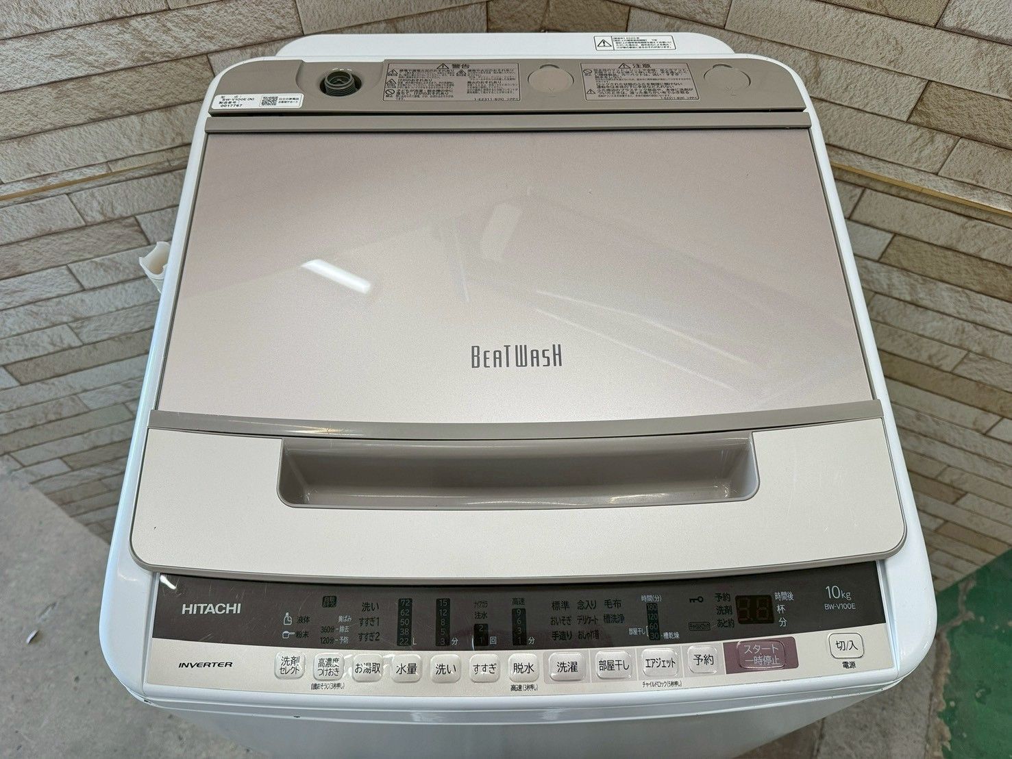 大阪送料無料☆3か月保障付き☆洗濯機☆日立☆10kg☆2020年☆BW-V100E 