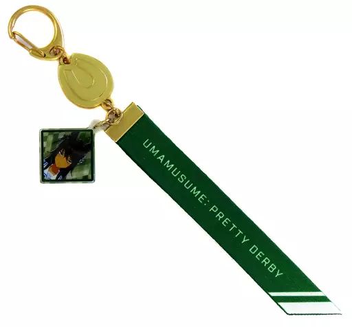 中古】雑貨 シンボリクリスエス 公式リボンキーホルダー 「ウマ娘