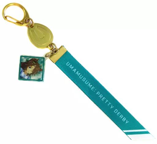中古】雑貨 メジロパーマー 公式リボンキーホルダー 「ウマ娘