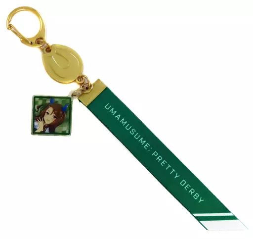 ウマ娘 キングヘイロー 4th 公式リボンキーホルダー 中古】雑貨 キングヘイロー 公式リボンキーホルダー 「ウマ娘