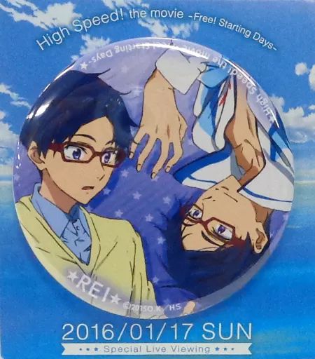 竜ヶ崎怜 缶バッジ バーイベ 240個セット Free! 竜ヶ崎怜 缶バッジセット - メルカリ