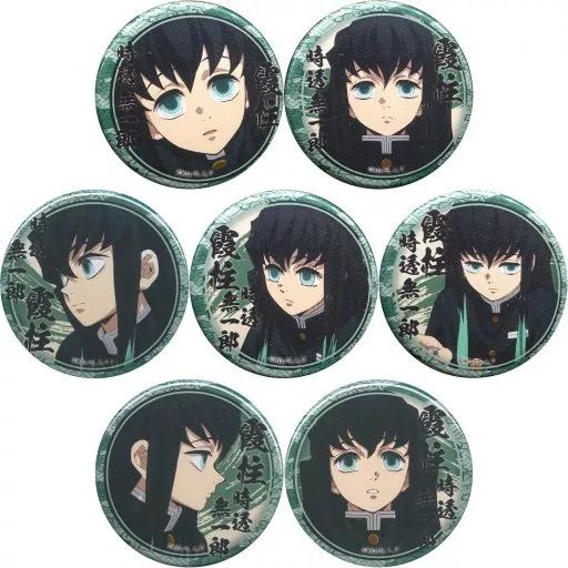 中古】バッジ・ピンズ 全7種セット 「鬼滅の刃 キャラクター絵巻カフェ