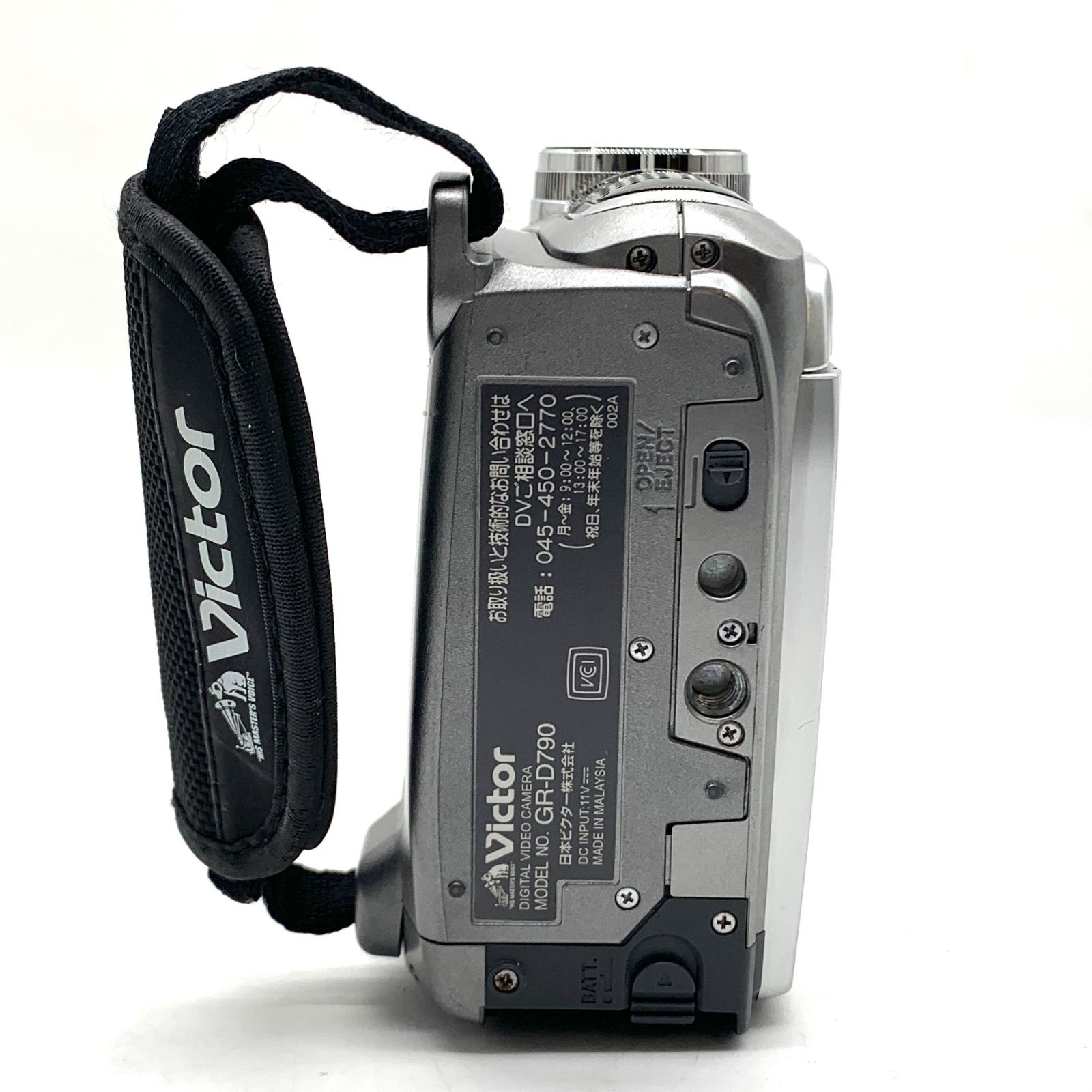 動作未確認】Victor デジタルビデオカメラ GR-D790 本体のみ - メルカリ