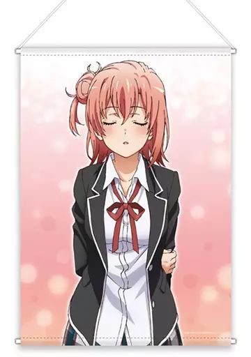 ウェブポンA賞　由比ヶ浜結衣　 B2タペストリー 楽天市場】やはり俺の青春ラブコメはまちがっている。完 B2