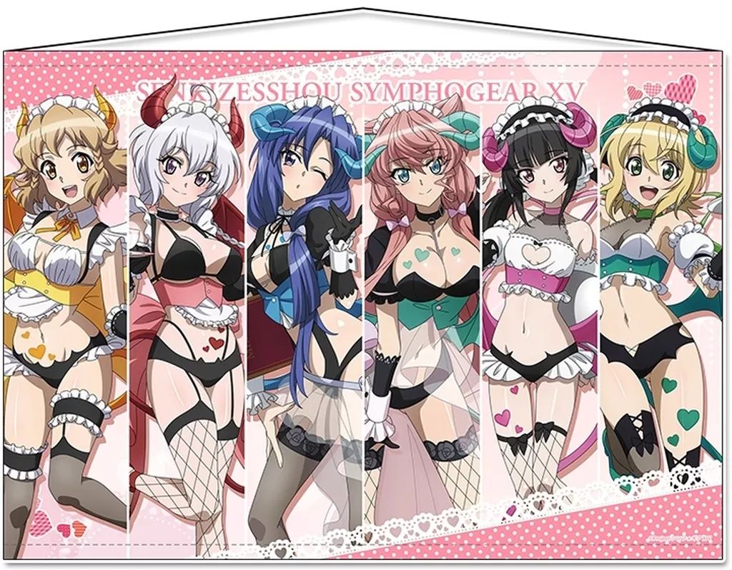 中古】タペストリー(大型) 集合 小悪魔ウェイトレス 描き下ろし B1