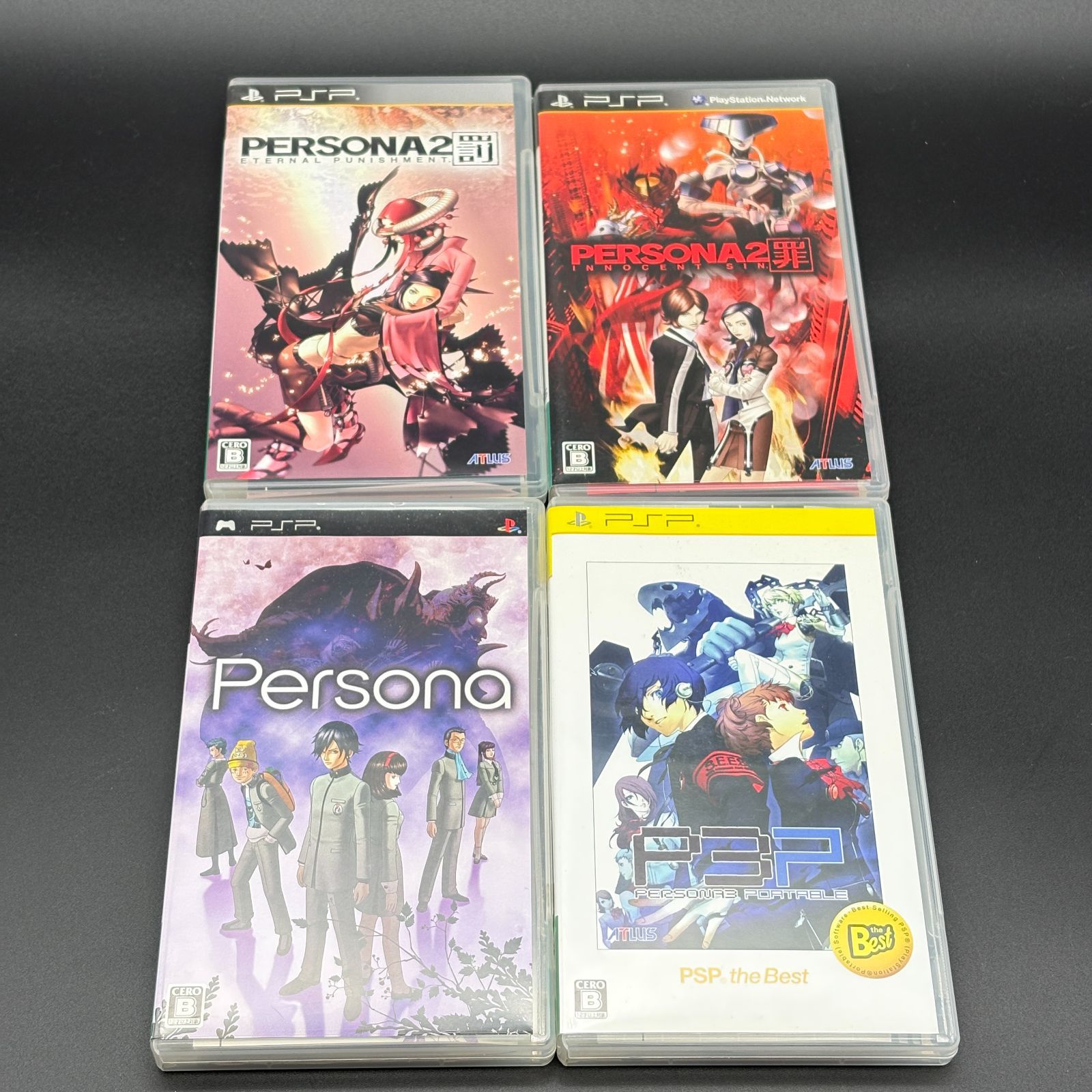 ペルソナ ペルソナ2 罪 罰 ペルソナ3 4本セット PSP ATLUS アトラス 