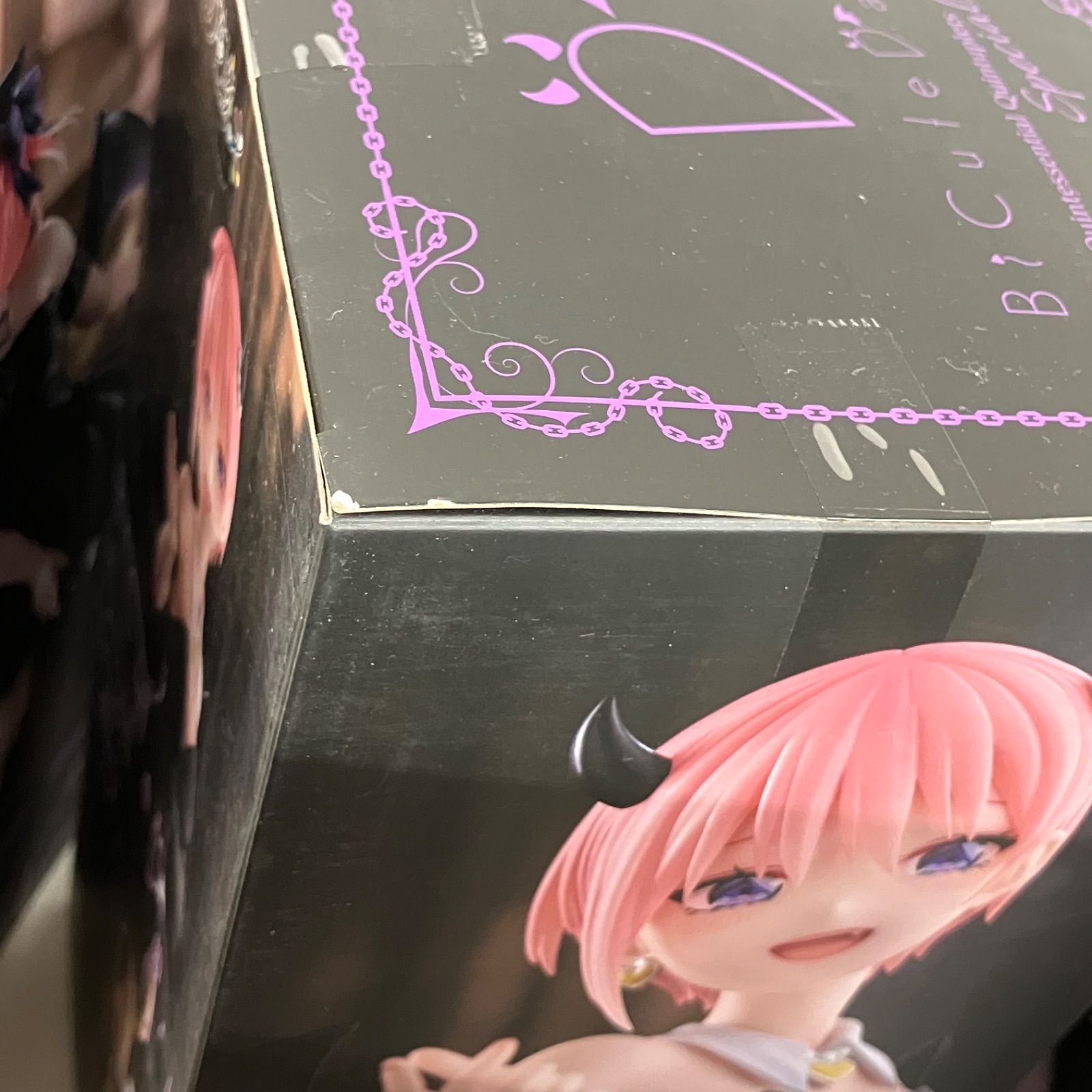 未開封 五等分の花嫁 BiCute Dark Figure 中野一花 中野ニ乃 中野三玖