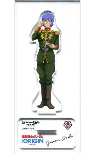 中古】アクリルスタンド・アクリルパネル ガルマ・ザビ 「機動戦士 