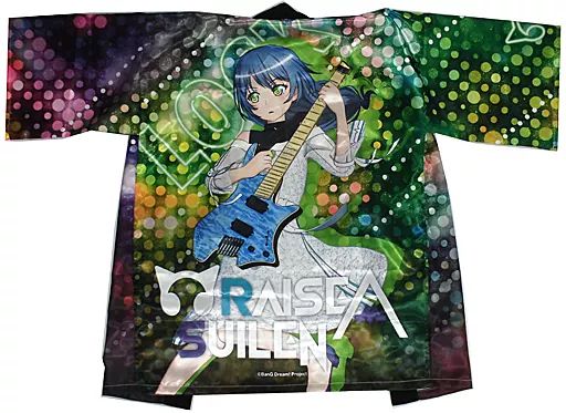 【中古】衣類 ロック 法被 フルカラー フリーサイズ 「BanG Dream! Heaven and Earth」