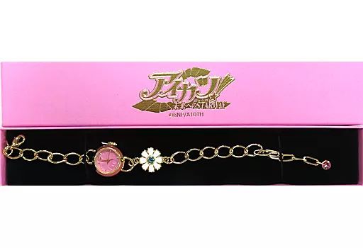 中古】懐中時計・腕時計 星宮いちご コスモス ジュエリーウォッチ