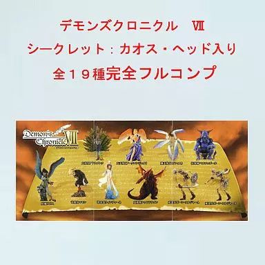 中古】トレーディングフィギュア 全19種コンプリートセット デモンズ
