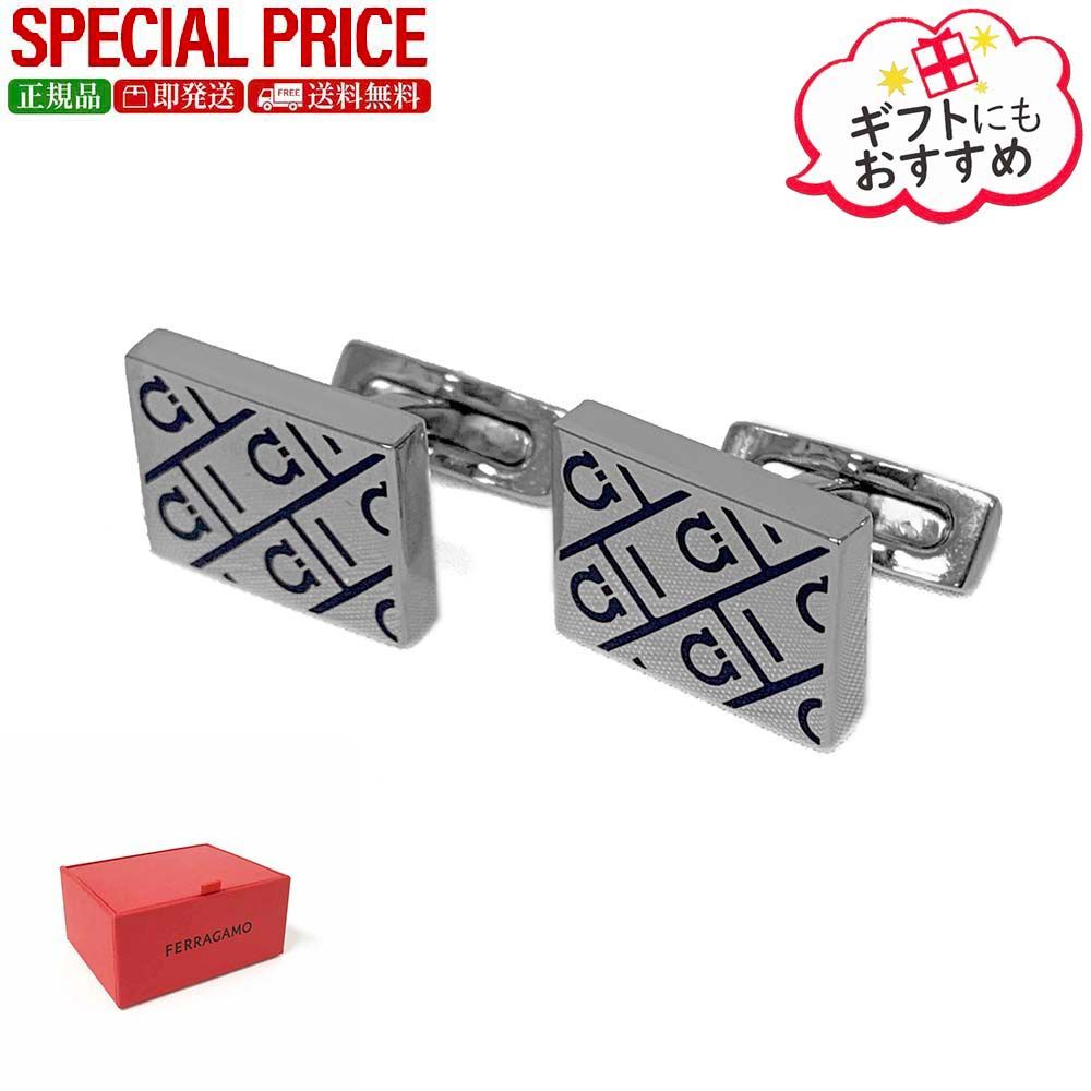 フェラガモ カフス 新品 【】 【公式通販】
