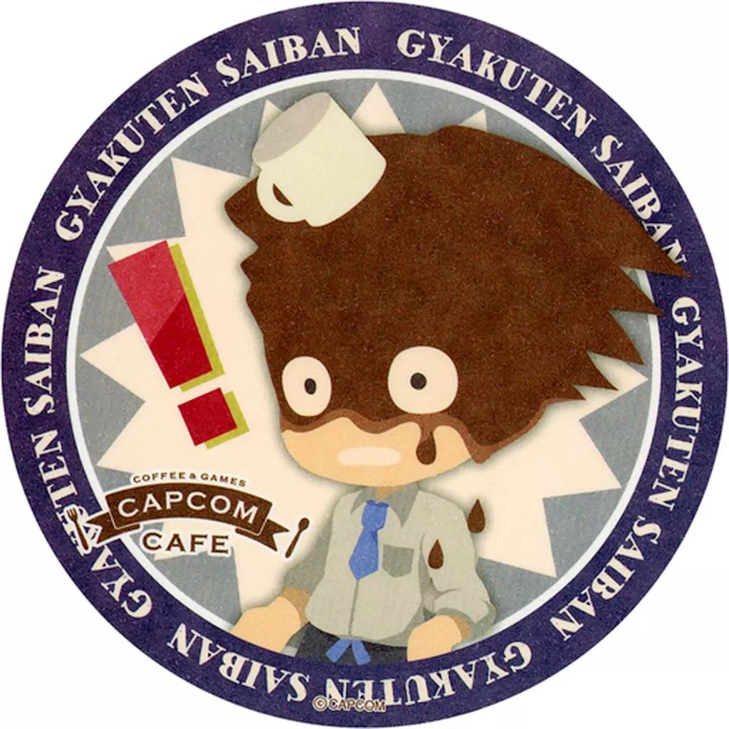 中古】コースター(キャラクター) 成歩堂龍一(!) オリジナルコースター