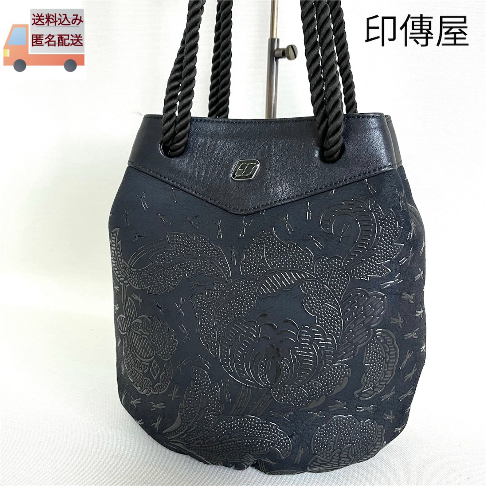 印傳屋 INDEN‐YA INDENYA 印伝 巾着バッグ ショルダーバッグ 