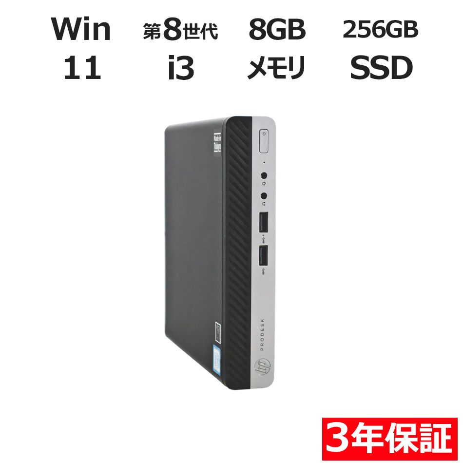 ⑤モンキー Gクラフト用8インチ 1Jスペンサー 6.5Jワイド アルミ