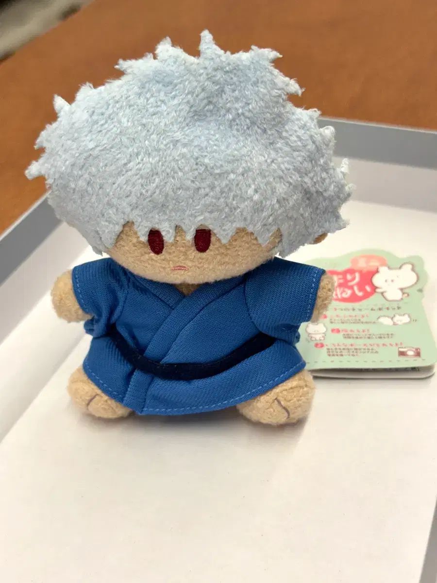 銀魂 銀時 よりぬい BIGよりぬい 銀時 土方 銀魂 ゆめころね ぬいぐるみ