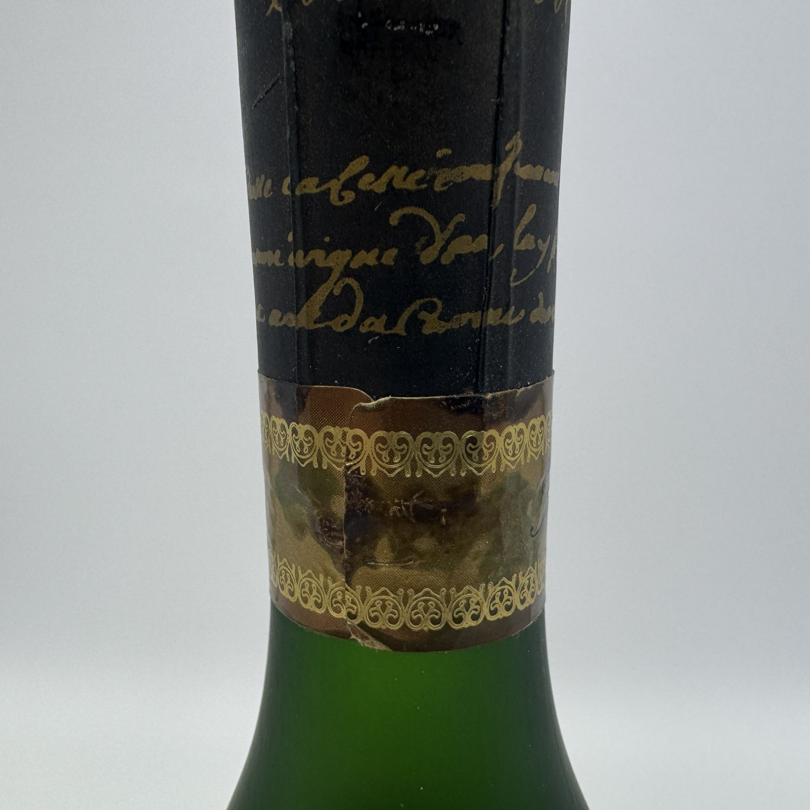 レミーマルタン ナポレオン 40 レミーマルタン ナポレオン 700ml 40% - メルカリ