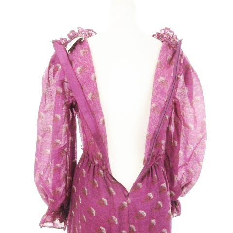 シーニューヨーク sea NEW YORK ロングワンピース 長袖 ギャザーネック