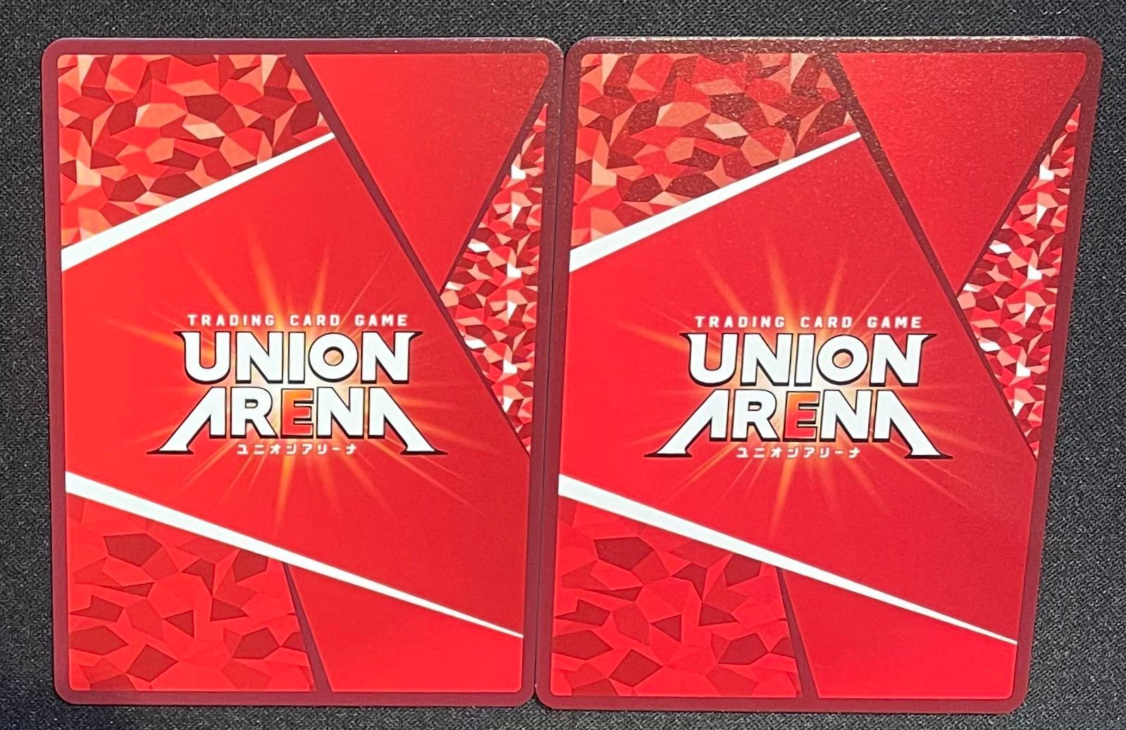 ユニオンアリーナ】真戸暁 星2 パラレル 2枚セット 東京喰種 - メルカリ