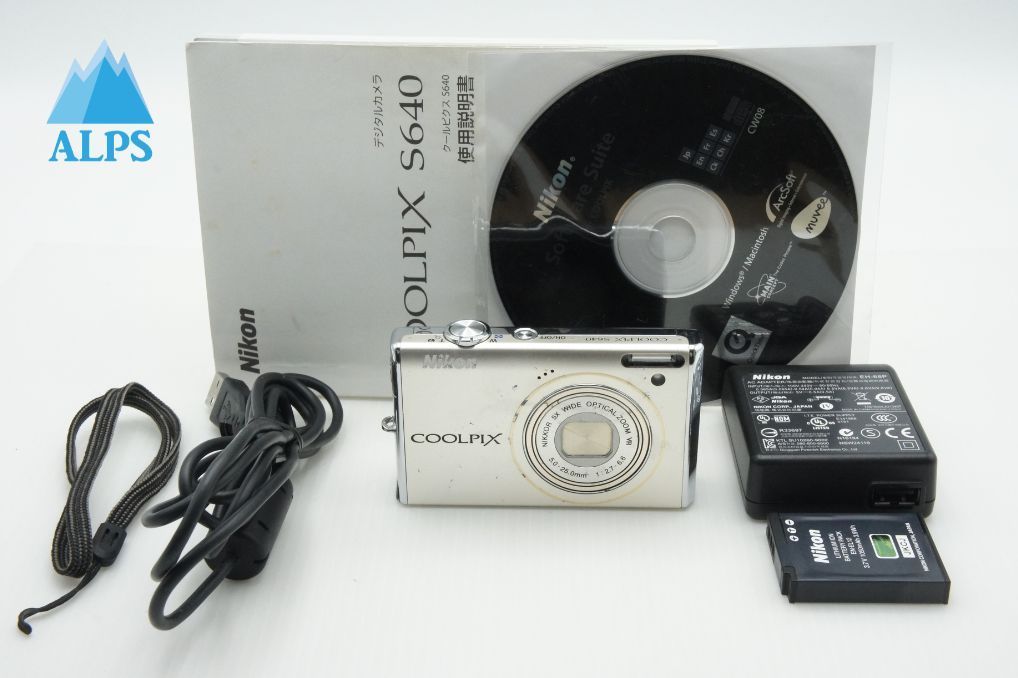 Nikon ニコン COOLPIX S640 シルバー コンパクトデジタルカメラ
