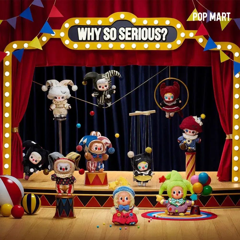 未開封 ホールボックス ポップマート ワイソーシリアス why so serious