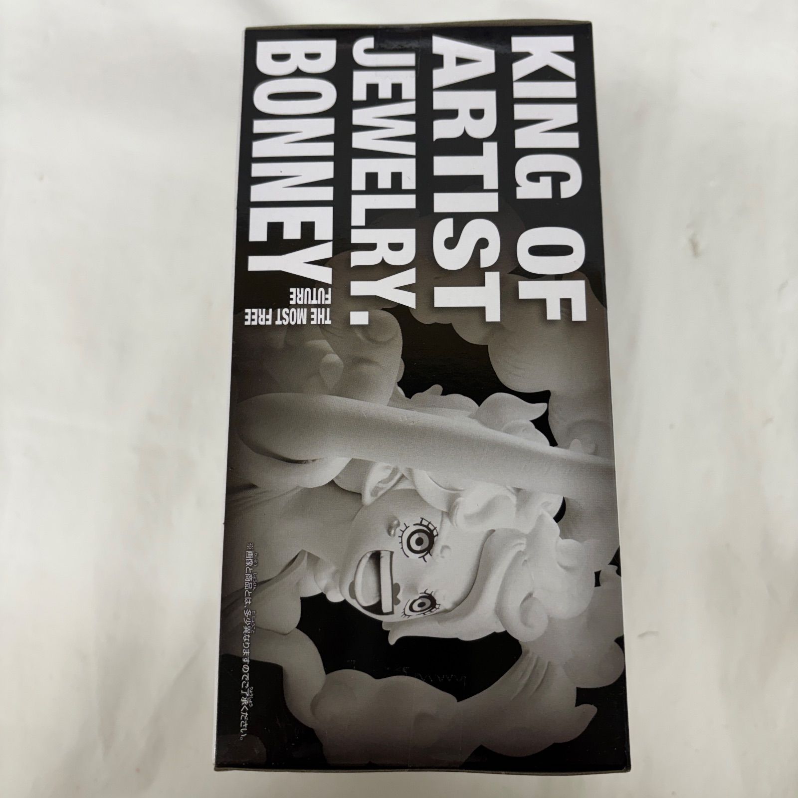 ワンピース KING OF ARTIST ジュエリー・ボニー 14点セット 未開封 ワンピース KING OF ARTIST ジュエリー・ボニー 4個セット