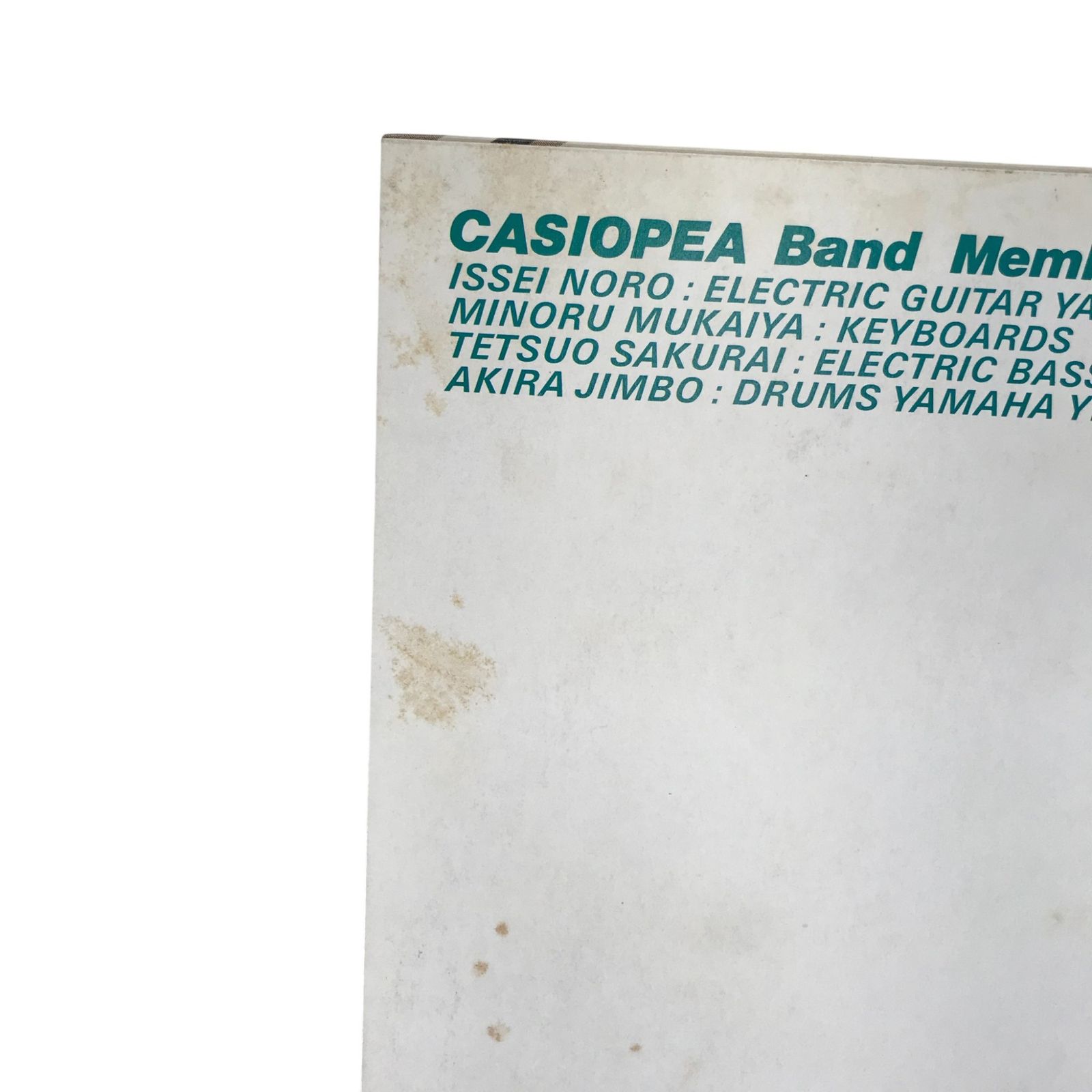 Alfa CASIOPEA カシオペア MINT JAMS ミント・ジャムス LPレコード ALR