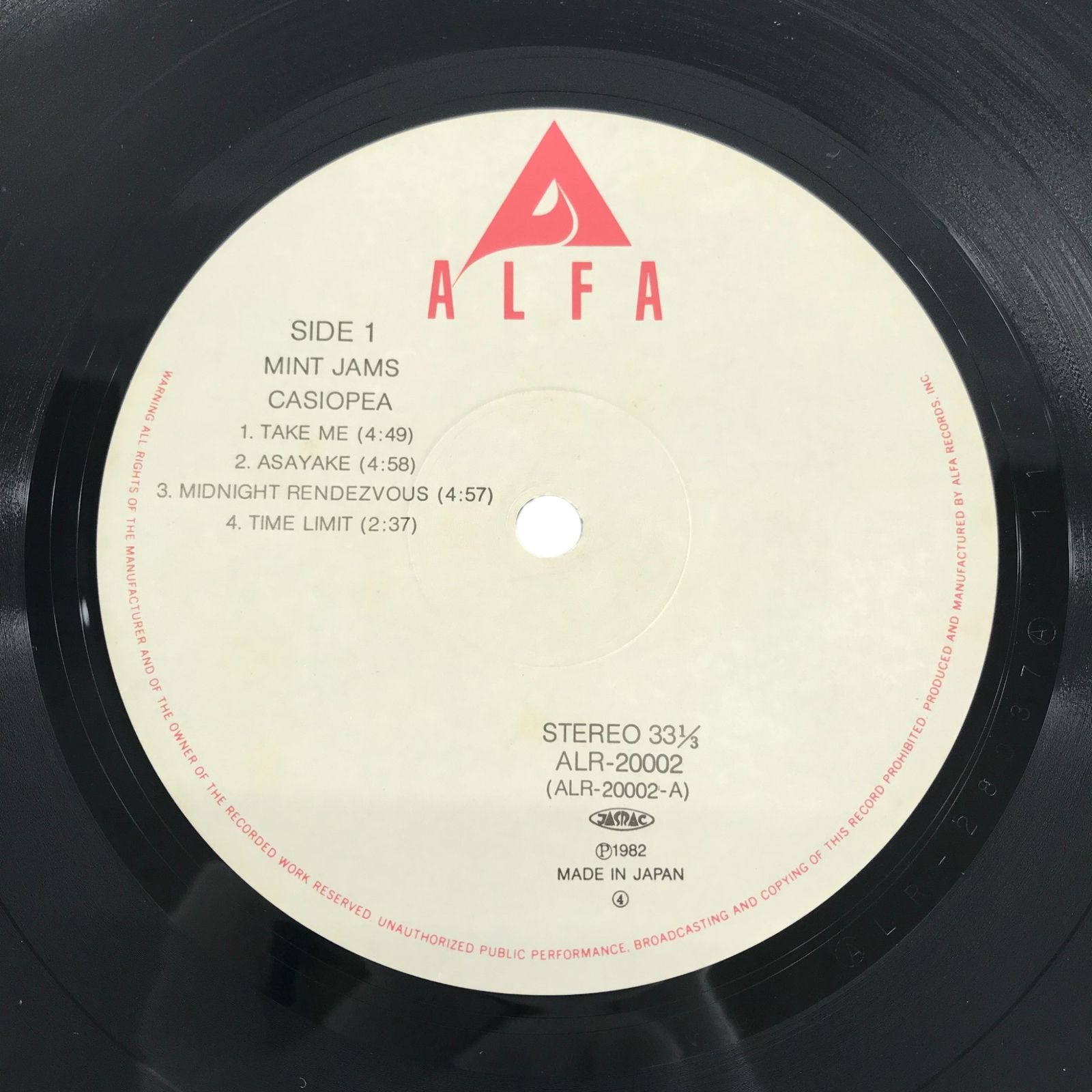 Alfa CASIOPEA カシオペア MINT JAMS ミント・ジャムス LPレコード ALR