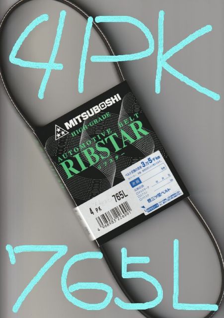 専用ページ　S シアサッカー セットアップ – The DUFFER of St.GEORGE｜Official Web