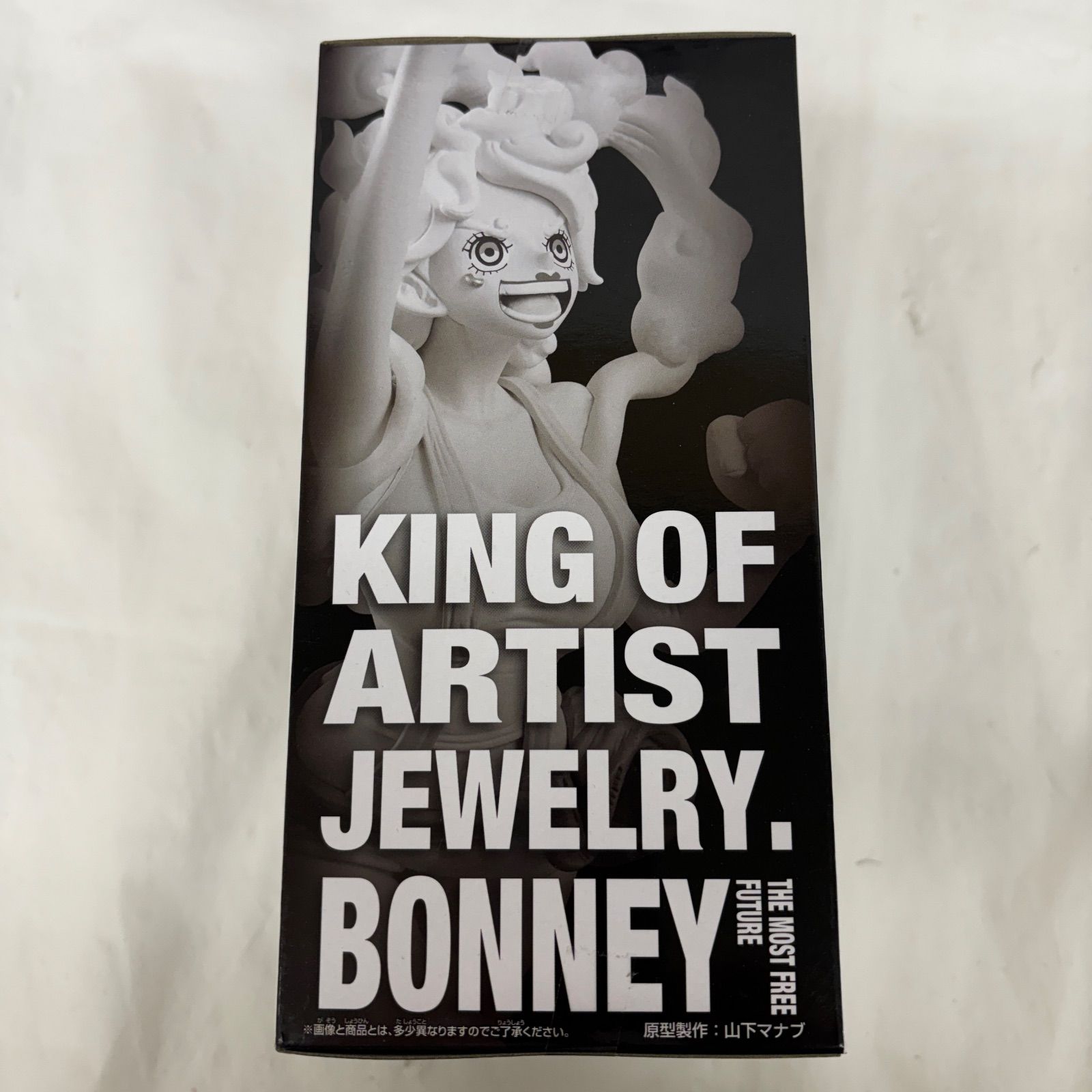 初回盤・限定品・未使用あり◎ キンプリグッズ大量まとめ売り King & Prince [初回限定盤 A][CD][+DVD] - King & Prince - UNIVERSAL