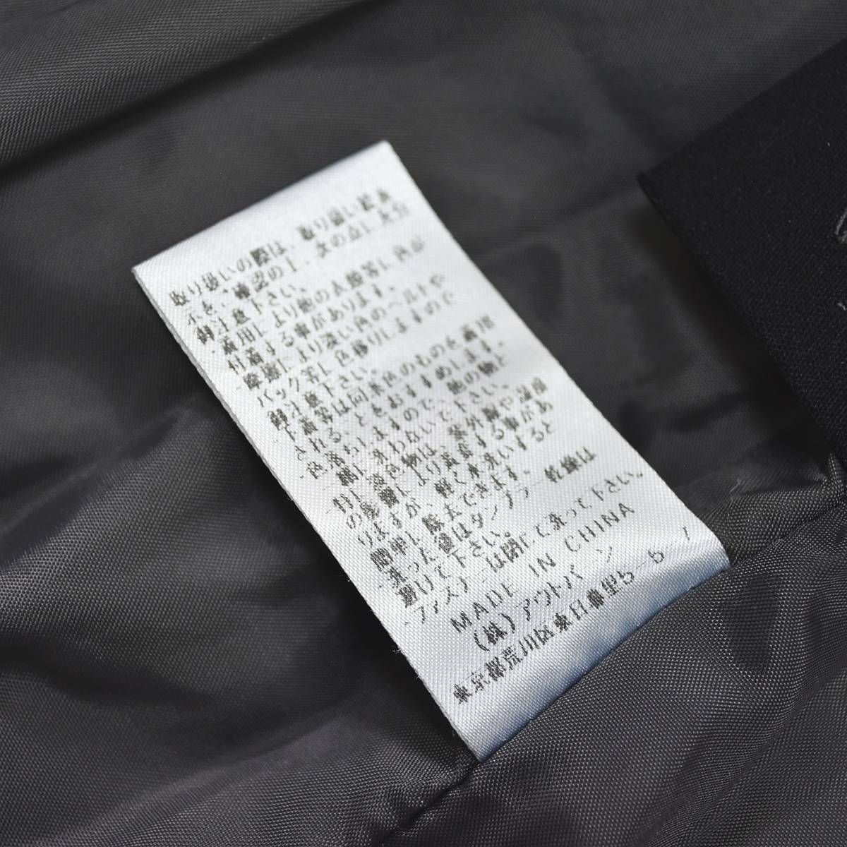 濃紺】 00s ヴィンテージ バンズ VANS フード ファー 中綿 デニム 