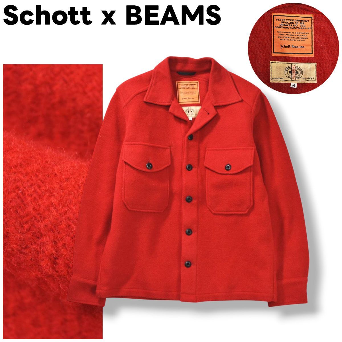 美品】 日本製 ショット Schott x ビームス BEAMS CPO シャツ 