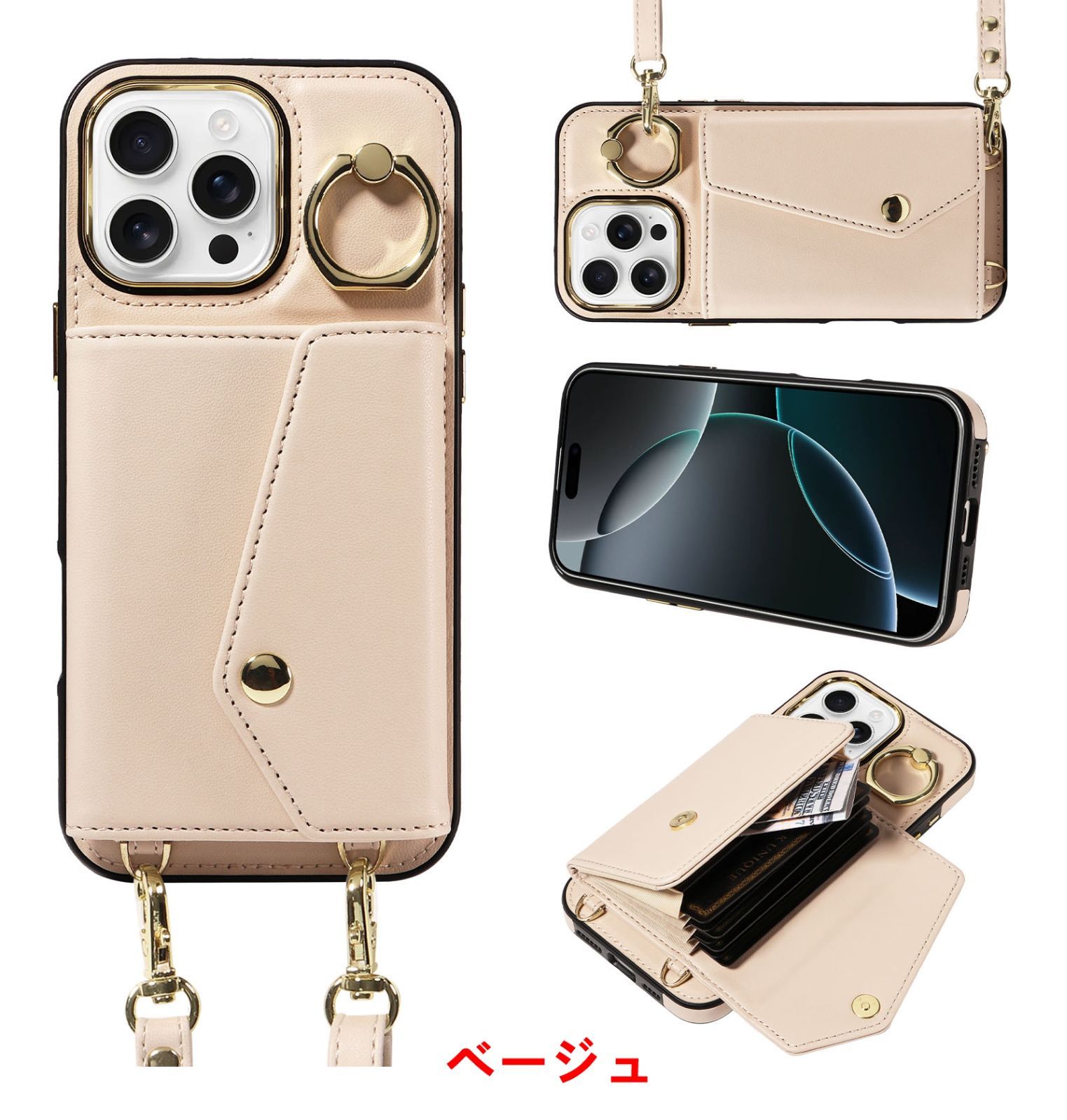 ✨美品✨ ディオール iPhone 11 ケース カバー ベージュ系 ベージュ系