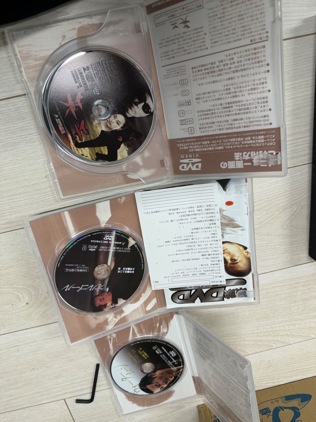 BOX THE MOVIE DVD ボックスセット 長渕剛 - メルカリ