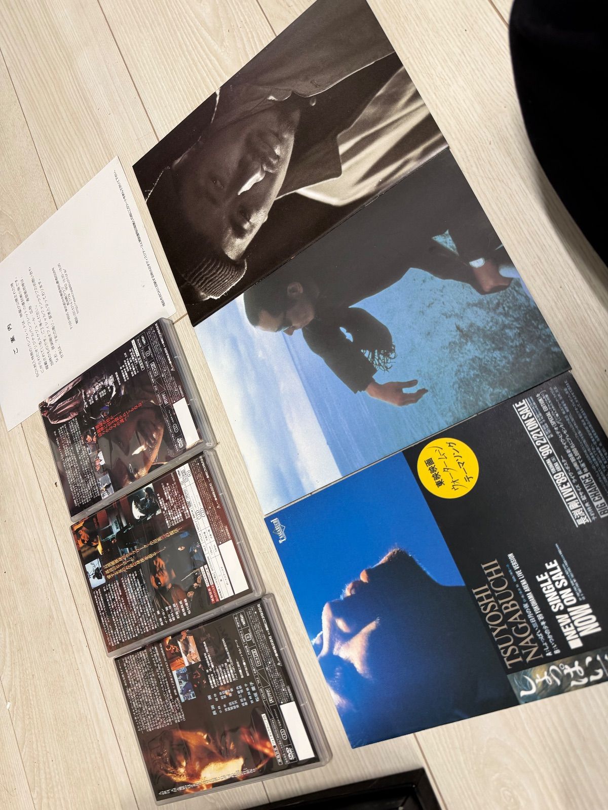 BOX THE MOVIE DVD ボックスセット 長渕剛 - メルカリ