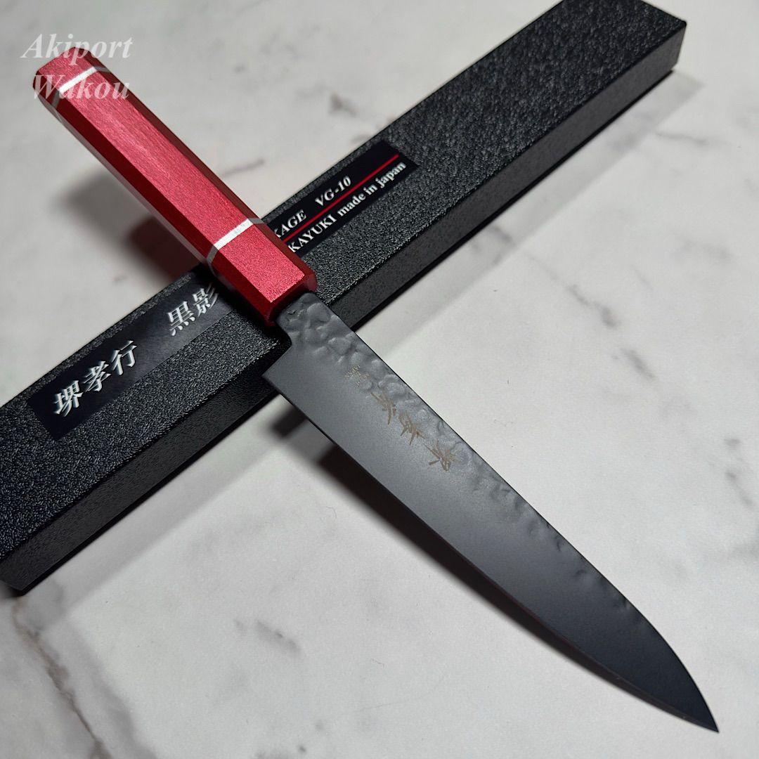 堺孝行 黒影 ペティナイフ 果物ナイフ 150mm 皇赤柄 樫漆柄 VG10 V金10