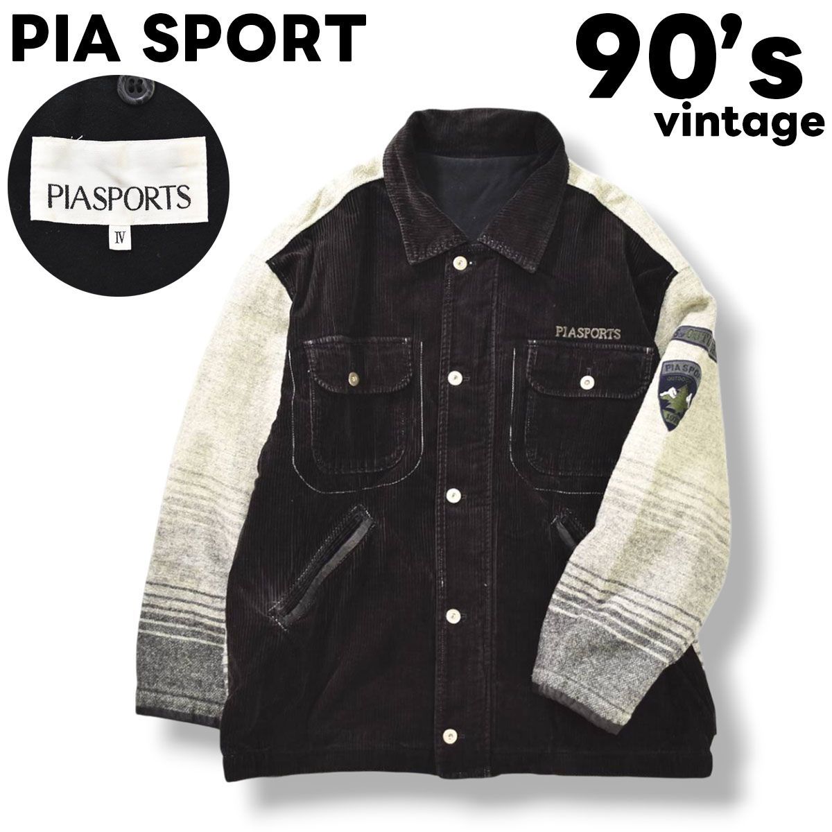 90s ヴィンテージ ピアスポーツ PIA SPORT 太畝 コーディロイ x ウール 