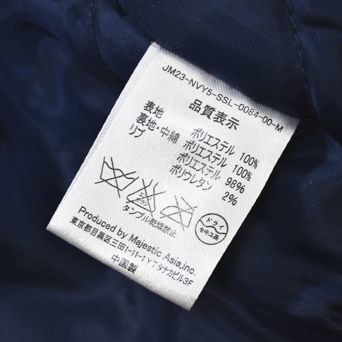 定番】 マジェスティック MAJESTIC 埼玉 西武 ライオンズ スタジャン 