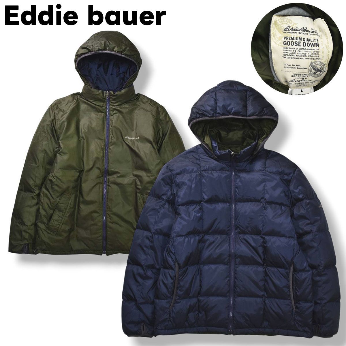 定番】 エディーバウアー Eddie bauer グース ダウン ジャケット 