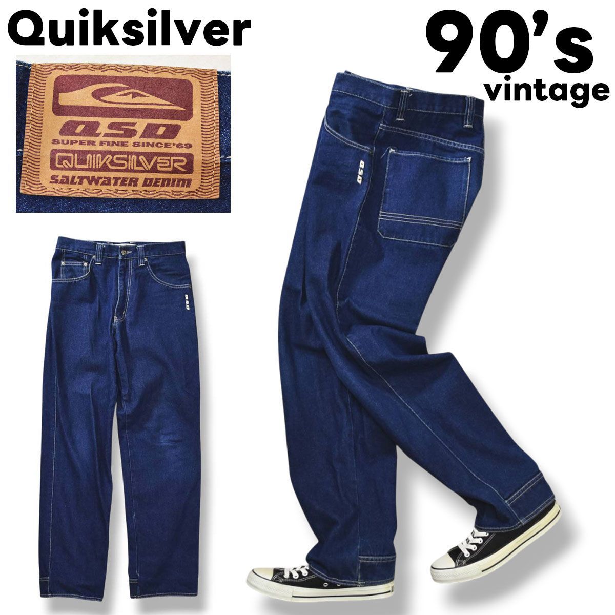 939 インディゴ　濃紺　バギーデニム　古着　city y2k 濃紺】90s USA製 939 極太デニム バギーパンツ jnco solo - メルカリ