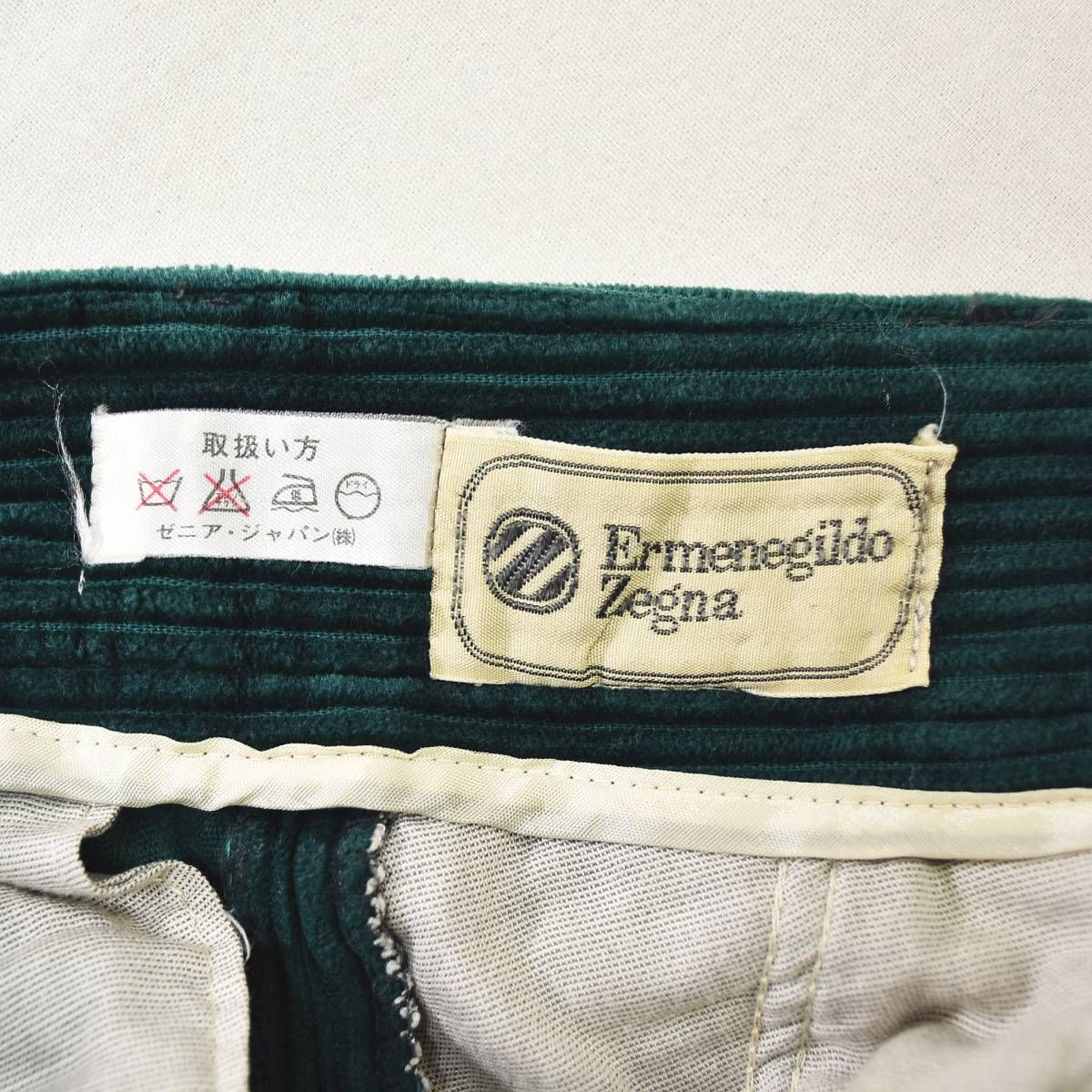 90s ヴィンテージ イタリア製 エルメネジルド ゼニア Ermenegildo 