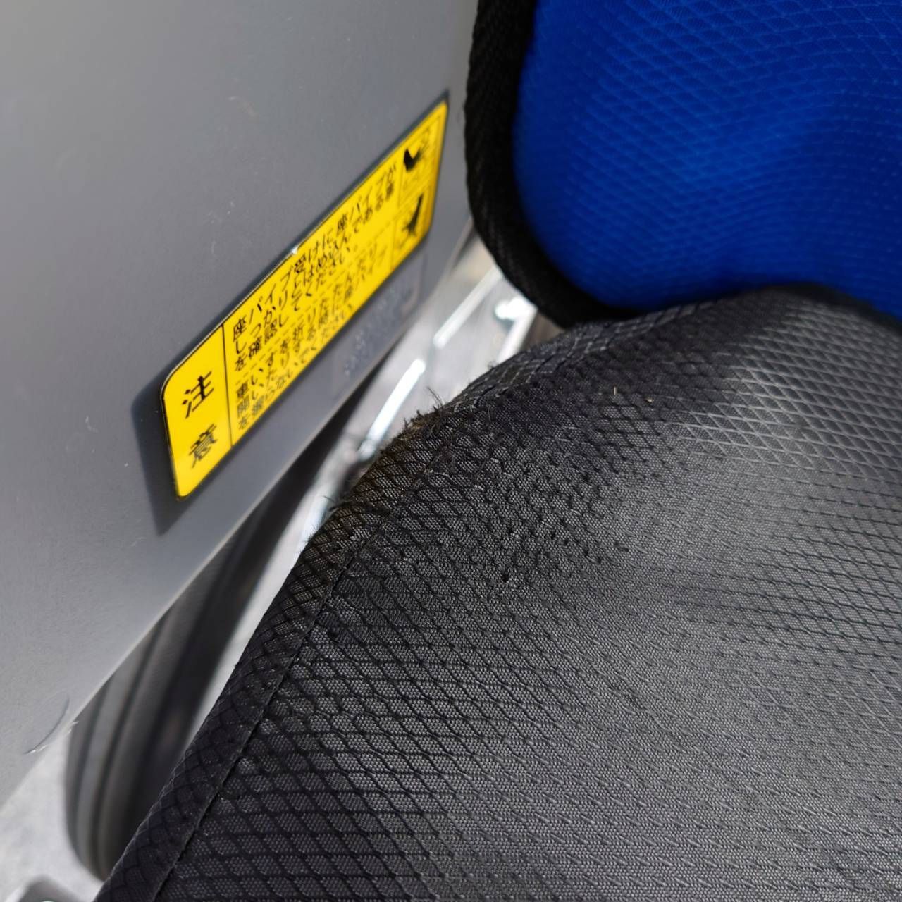 WC-12948)MiKi ミキ イージーフィット MEF-16 モジュール車椅子