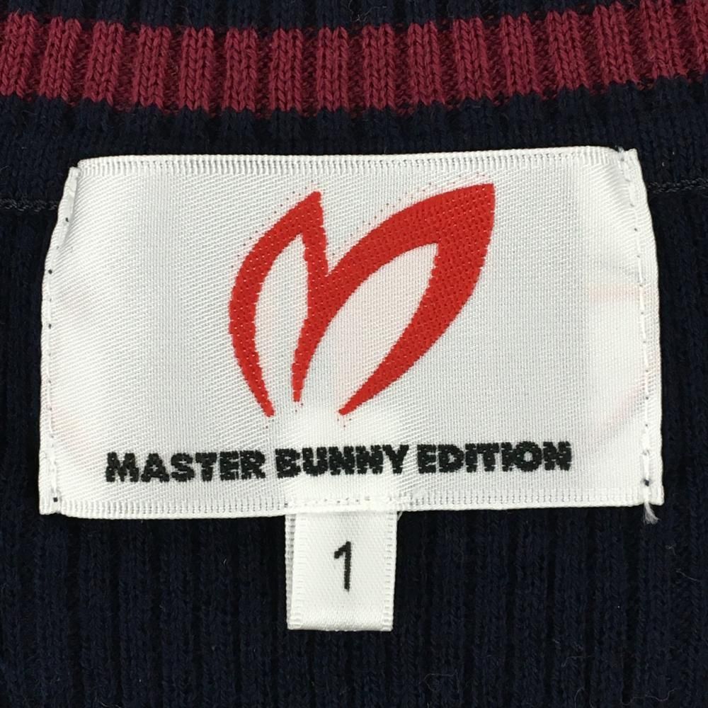 超美品】マスターバニー ニットベスト 白×ネイビー 前面千鳥格子