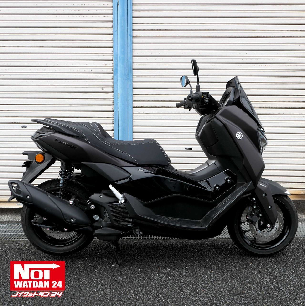 NMAX155（SG92J） NMAX125（SEL1J） NOI WATDAN24（ノイ ワットダン24 